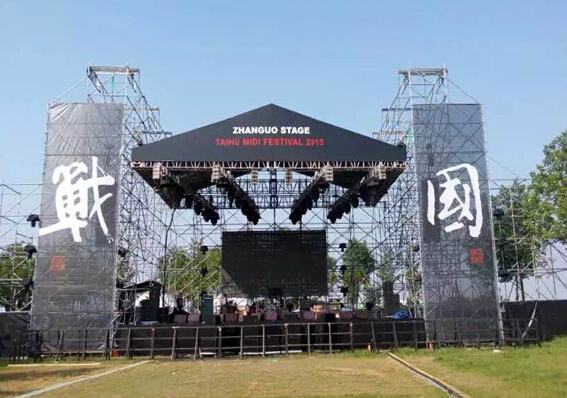 音樂節(jié)舞臺搭建中舞臺電動(dòng)葫蘆的應(yīng)用